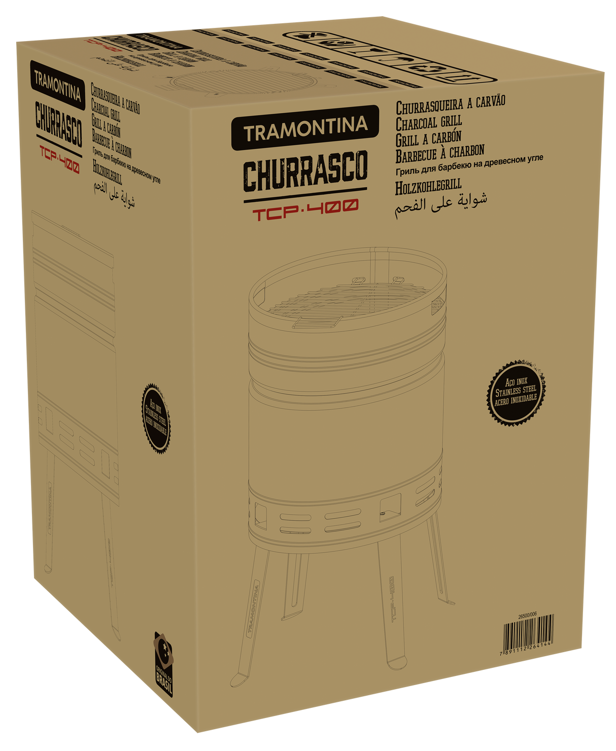 Tramontina Parrilla Grill a Carbón TCP 400 de Acero Inoxidable